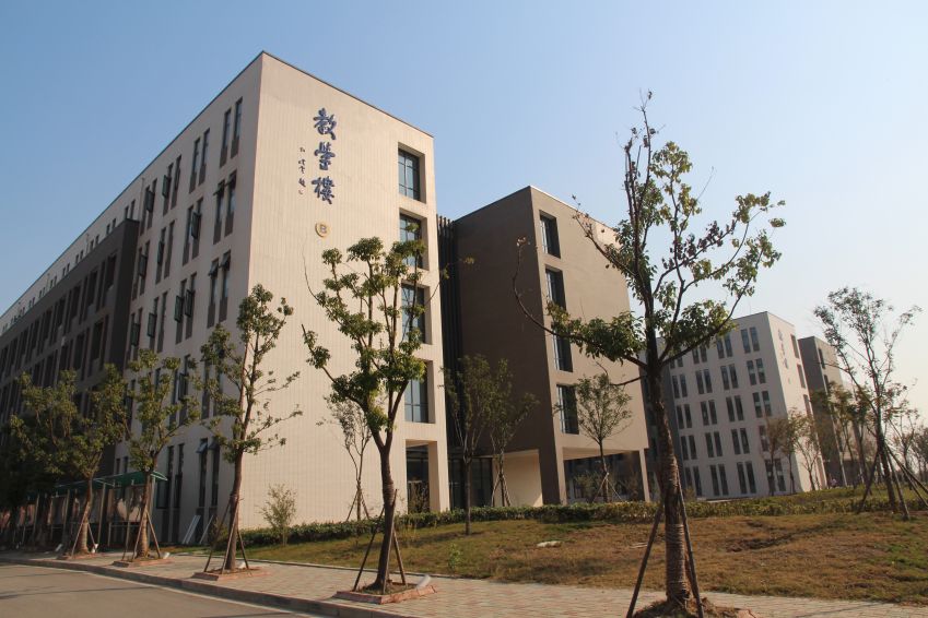 ���վ���ѧԺ����ѧ¥