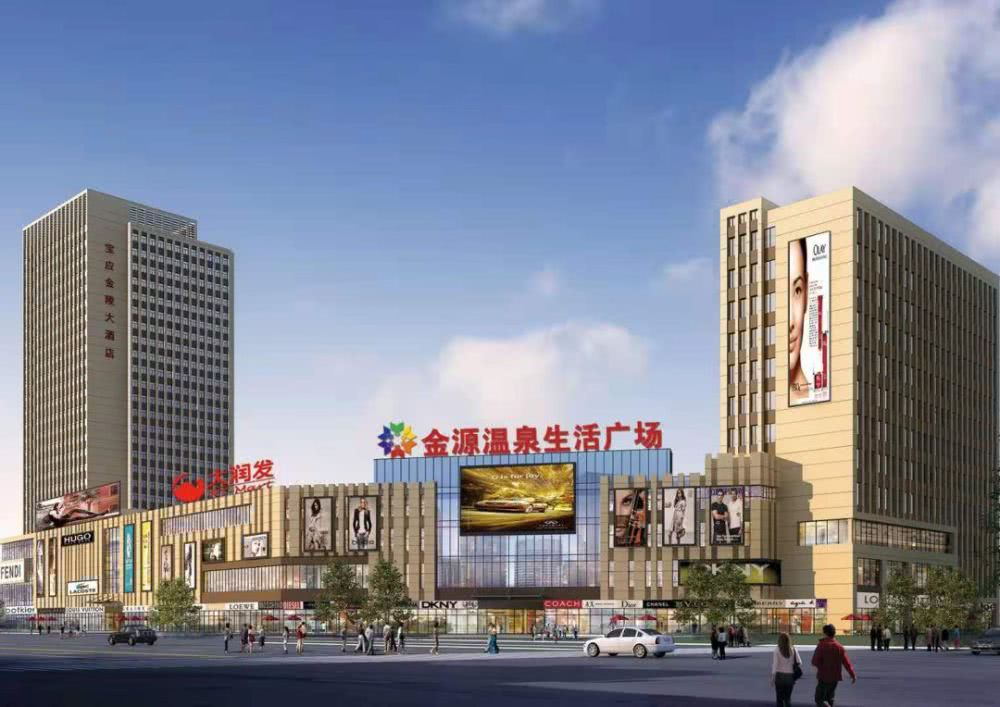 ��Դ��Ȫ���жȼٹ㳡Ļǽ